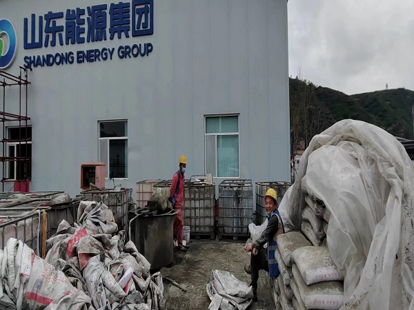 马山厂房地面下沉注浆加固